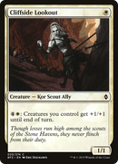 Cliffside Lookout (BFZ-020) - Battle for Zendikar Foil