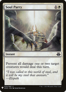 Soul Parry (LIST-024) - The List