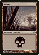 Swamp (PC2-144) - Planechase 2012 Foil