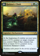 Hadana's Climb // Winged Temple of Orazca (RIX-158) - Rivals of Ixalan: (compasslanddfc)