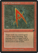 Glyph of Destruction (LEG-150) - Legends