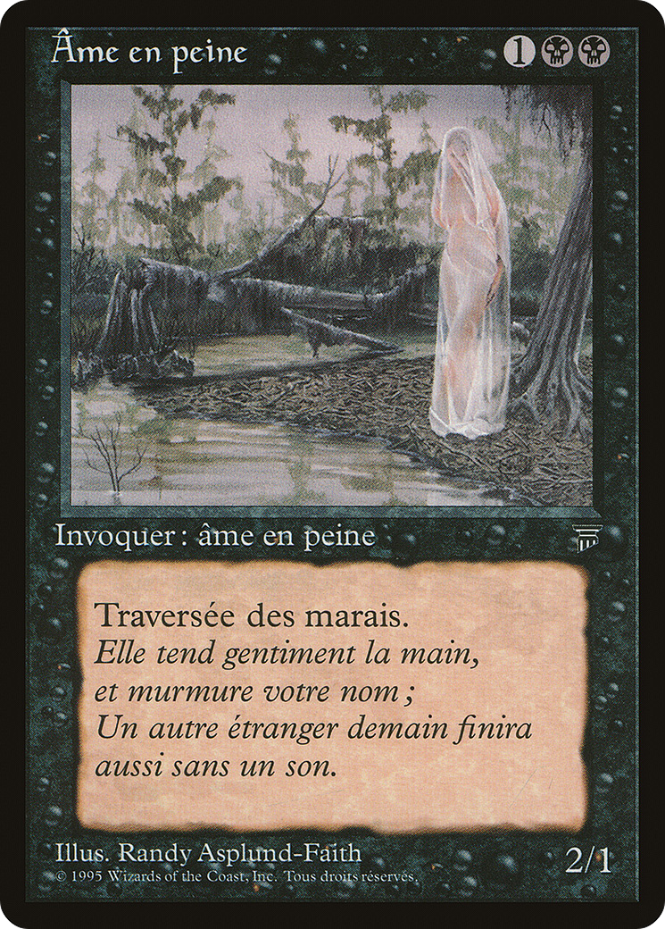 Lost Soul (REN-) - Renaissance
