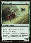 Giant Spider (LIST-AKH-166) - The List