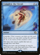 Complete the Circuit (PPMOM-52P) - March of the Machine Promos