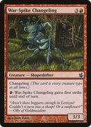 War-Spike Changeling (MOR-112) - Morningtide