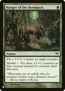 Hunger of the Howlpack (LIST-DKA-119) - The List