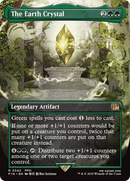 The Earth Crystal (FIN-342) - FINAL FANTASY (Borderless) Foil
