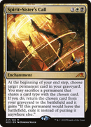 Spirit-Sister's Call (PPNEO-237P) - Kamigawa: Neon Dynasty Promos Foil