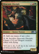 Draconic Disciple (LIST-M19-215) - The List