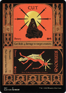 Cut // Ribbons (SLD-367) - Secret Lair Drop Foil
