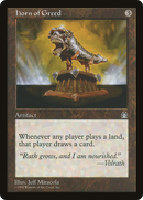 Horn of Greed (STH-135) - Stronghold