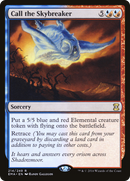 Call the Skybreaker (EMA-214) - Eternal Masters