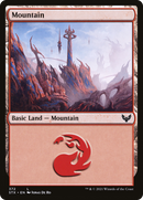 Mountain (STX-372) - Strixhaven: School of Mages