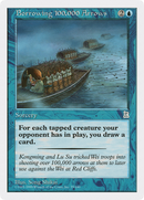 Borrowing 100,000 Arrows (PTK-035) - Portal Three Kingdoms