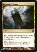 Command Tower (LIST-CMD-269) - The List
