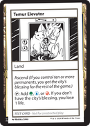 Temur Elevator (MB2PC-) - Mystery Booster 2