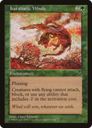 Katabatic Winds (VIS-109) - Visions