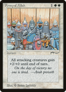 Army of Allah (ARN-) - Arabian Nights