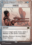 Ionize (OTP-049) - Breaking News: (Showcase) (Borderless)