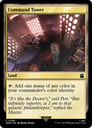 Command Tower (WHO-266) - Doctor Who Foil