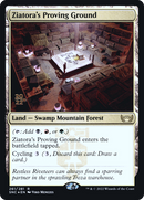 Ziatora's Proving Ground (PRE-261S) - Streets of New Capenna Promos Foil