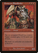 Dwarven Bloodboiler (JUD-084) - Judgment Foil