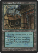 An-Havva Township (HML-111) - Homelands