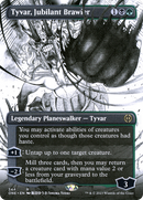 Tyvar, Jubilant Brawler (ONE-344) - Phyrexia: All Will Be One: (Showcase) (Borderless) Foil