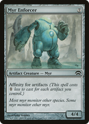Myr Enforcer (HOP-120) - Planechase