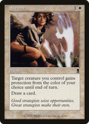 Shelter (ODY-046) - Odyssey Foil