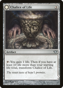 Chalice of Life // Chalice of Death (DKA-146) - Dark Ascension: (Double Faced Transform)