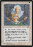 Inheritance (ALL-) - Alliances