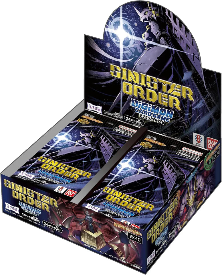 Digimon TCG Extra Booster Display – Sinister Order [EX-10]