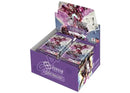 Gundam TCG - Steel Requiem Booster Box [GD03]