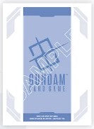 Gundam Card Game: Official Sleeves [E01]