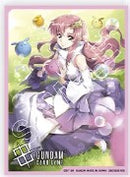 Gundam Card Game: Official Sleeves [E01]