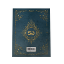 D&D 2024 Monster Manual Hobby Store Exclusive