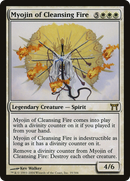 Myojin of Cleansing Fire (CHK-035) - Champions of Kamigawa Foil