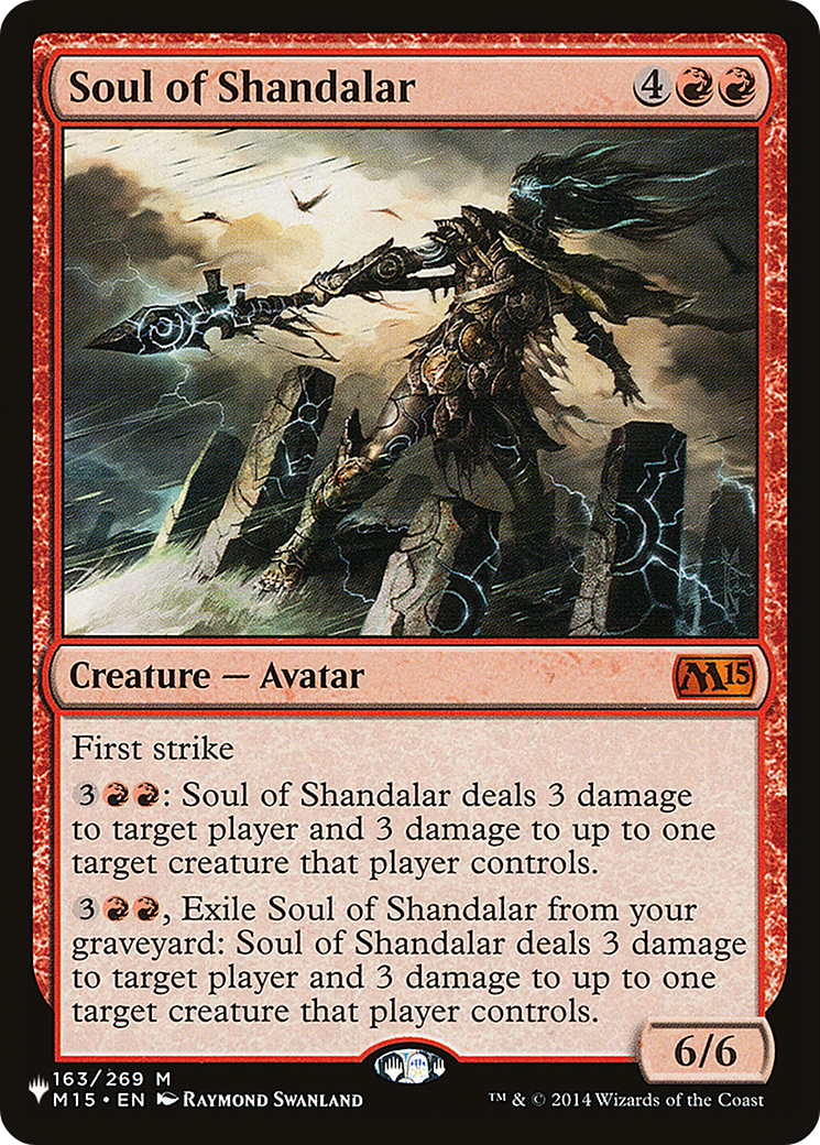 Soul of Shandalar [The List]