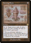 Keening Stone (BRR-089) - The Brothers' War Retro Artifacts Foil