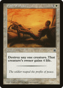 Path of Peace (POR-021) - Portal