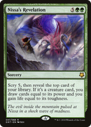 Nissa's Revelation (GNT-047) - Game Night