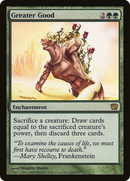 Greater Good (9ED-245★) - Ninth Edition Foil