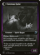 Covert Cutpurse // Covetous Geist (DBL-092) - Innistrad: Double Feature: (Double Faced Transform) Foil