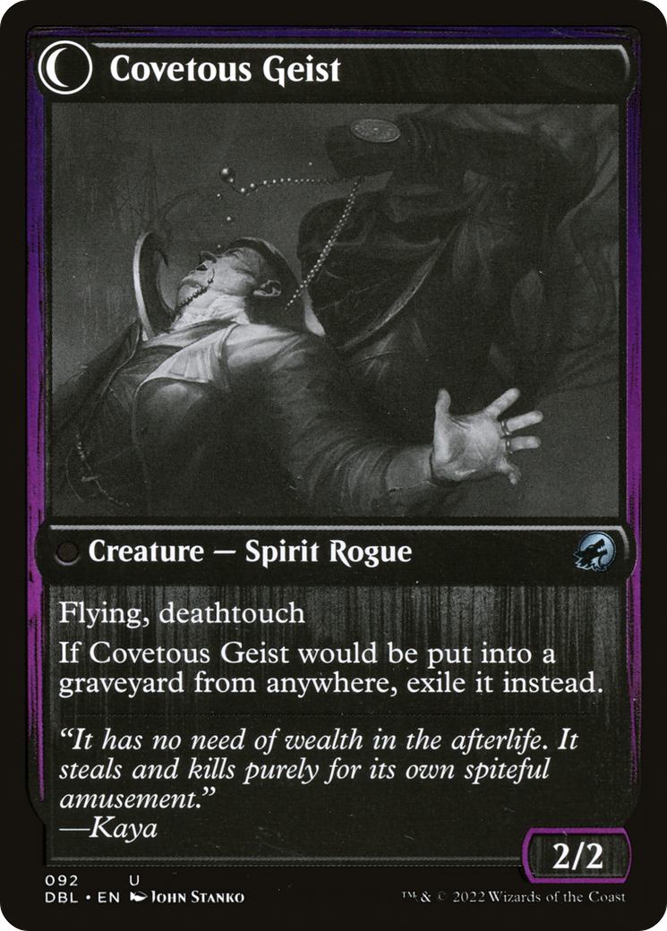 Covert Cutpurse // Covetous Geist (DBL-092) - Innistrad: Double Feature: (Double Faced Transform) Foil