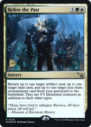 Relive the Past (PRE-226) - Murders at Karlov Manor Promos Foil