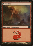 Mountain (HOP-164) - Planechase