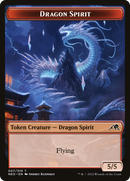 Dragon Spirit (NEO-007) - Kamigawa: Neon Dynasty Tokens