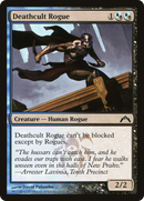 Deathcult Rogue (GTC-218) - Gatecrash