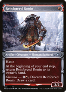 Reinforced Ronin (NEO-323) - Kamigawa: Neon Dynasty: (Showcase)